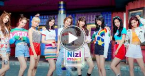 Nizi Project（虹プロジェクト）の配信サイトはどこ？NetflixやAmazonプライムビデオ、U-NEXTなどでも見れるか調査！