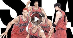スラムダンク(映画)のアマゾンプライムやNetflixの配信サブスク情報を調査