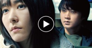 映画『正欲』が見れるのは？Netflixやアマプラでもいつから見放題配信で視聴できる？